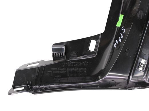 Накладка задньої стійки нижня права внутрішня VOLVO S60 SPA 2019-2024 31479179, 31479179, A