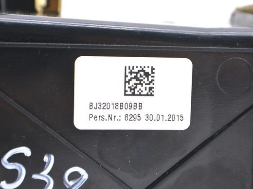 Дефлектор повітряний передній лівий LAND ROVER RANGE ROVER EVOQUE L538 2011-2015 (BJ32018B09BB) LR025062, LR025062, A