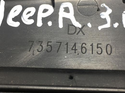 Накладка двери задняя правая внутренняя JEEP RENEGADE 2018- 6ZN49LXHAA, 6ZN49LXHAA, B