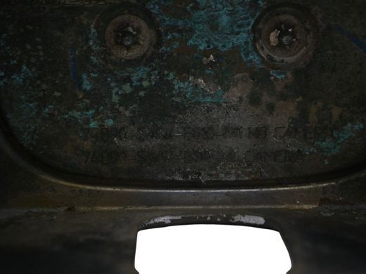Накладка крышки багажника внешняя HONDA CR-V 2006-2010 74890SWWE01, 74890SWWE01, A