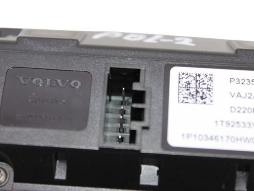 Блок управління аудіо POLESTAR 2 2020- 32350222, 32350222, B