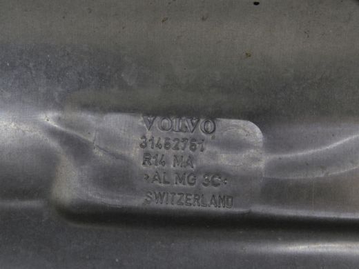 Тепловий екран нижній VOLVO XC90 2015-2019 (31452761, паливного бака) 31449294, 31449294, A