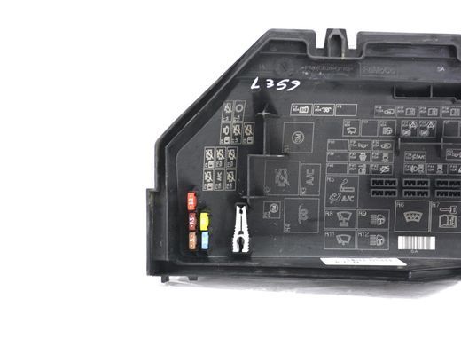 Крышка блока предохранителей LAND ROVER FREELANDER 2 L359 2006-2010 LR008358, LR008358, A