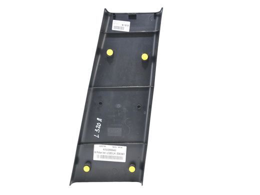 Накладка средней стойки нижняя левая внутренняя LAND ROVER RANGE ROVER SPORT L320 2005-2009 EMG500410PVJ, EMG500410PVJ, B