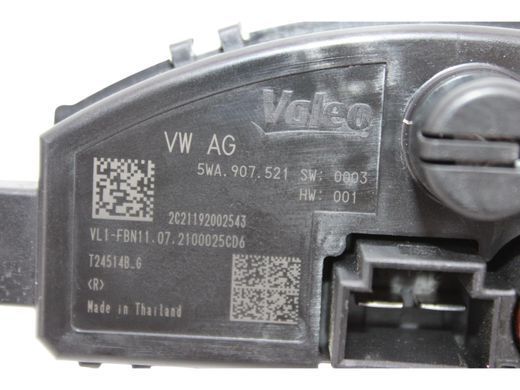 Резистор печки AUDI Q3 F3 2018-2025 5WA907521, 5WA907521, A