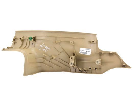 Накладка порога задняя левая внутренняя HONDA CR-V 2010-2012 84261SWAA02ZC, 84261SWAA02ZC, A