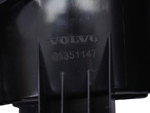 Бардачок VOLVO XC60 2013-2017 (центральної консолі, в зборі з 39868873, 31351147) 39817730, 39817730, B