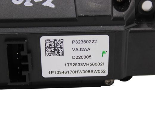 Блок управління аудіо POLESTAR 2 2020- 32350222, 32350222, B