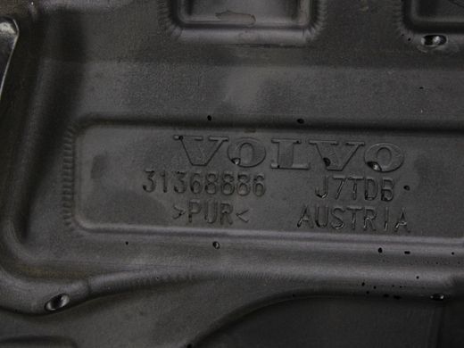 Кришка двигуна верхня VOLVO V60 Y20 2013-2018 31368886, 31368886, A