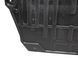 Захист двигуна і коробки передач LAND ROVER RANGE ROVER EVOQUE L538 2015-2018 (BJ326B629BA) LR027021, LR027021, A
