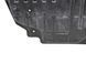 Захист двигуна і коробки передач LAND ROVER RANGE ROVER EVOQUE L538 2015-2018 (BJ326B629BA) LR027021, LR027021, A