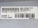 Накладка порога ліва VOLVO V60 Y20 2013-2018 (39811916) 32270136, 32270136, B