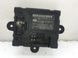 Блок управління дверей передній правий LAND ROVER FREELANDER 2 L359 2010-2012 (BH4214D618AA) LR023342, LR023342, A
