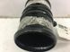 Патрубок інтеркулера HYUNDAI SANTA FE CM 2006-2009 28251-27800, 28251-27800, A