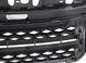 Решітка радіатора LAND ROVER RANGE ROVER EVOQUE L538 2015-2018 (GJ328l001A) LR066107, LR066107, A