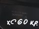 Крышка топливного насоса VOLVO XC60 2017- 31395822, 31395822, A