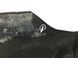 Захист двигуна і коробки передач нижній передній VOLVO XC60 2013-2017 31425092, 31425092, B