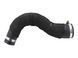 Патрубок інтеркулера правий LAND ROVER RANGE ROVER EVOQUE L538 2015-2018 LR024516, LR024516, A