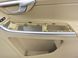 Карта дверей передня права VOLVO XC60 2008-2013 8635777, 8635777, B