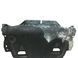 Захист двигуна і коробки передач нижній передній VOLVO XC60 2013-2017 31425092, 31425092, B