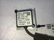 Антена внутрішня NISSAN JUKE 2010-2014 (GPS) 259751KK0B, 259751KK0B, A
