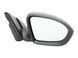 Дзеркало заднього виду праве OPEL INSIGNIA 2017-2022 (4 піни) 39075357, 39075357, B