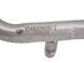 Трубка кондиціонера NISSAN PATHFINDER R51 2005-2014 92480EB600, 92480EB600, A