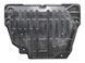 Захист двигуна і коробки передач LAND ROVER RANGE ROVER EVOQUE L538 2015-2018 (BJ326B629BA) LR027021, LR027021, A