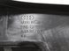 Рамка дверей задня права внутрішня AUDI Q3 F3 2018-2025 83A867672, 83A867672, A