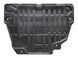 Захист двигуна і коробки передач LAND ROVER RANGE ROVER EVOQUE L538 2015-2018 (BJ326B629BA) LR027021, LR027021, A