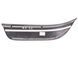Накладка порога задняя правая внутренняя AUDI Q5 2008-2012 8R0853376, 8R0853376, A