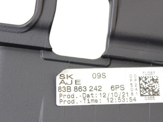 Центральный тоннель AUDI Q3 F3 2018-2025 83B863242, 83B863242, A