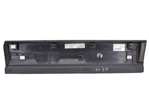 Накладка двери нижняя задняя правая внешняя HONDA CR-V 2010-2012 75313SWTW01ZG, 75313SWTW01ZG, A