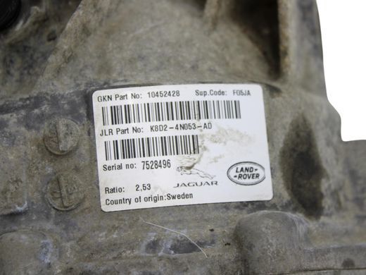 Редуктор задній LAND ROVER DISCOVERY SPORT L550 2019- (K8D24N053AD) LR117564, LR117564, A