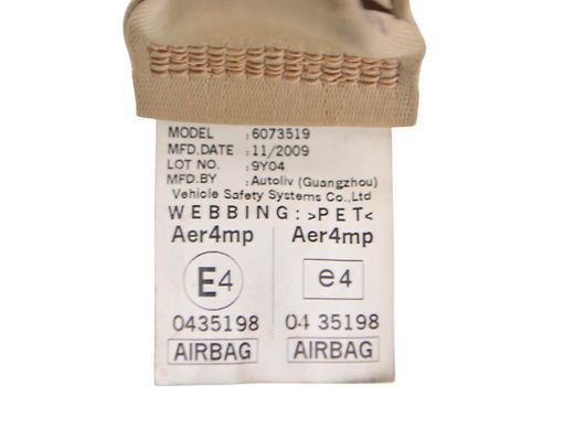 Ремень безопасности передний правый HONDA CR-V 2010-2012 81450SWWE02ZB, 81450SWWE02ZB, A