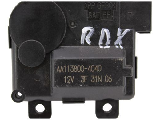 Привід заслінки пічки ACURA RDX 2022-2026 AA113800-4040, AA113800-4040, A