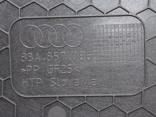 Накладка торпедо правая AUDI Q3 F3 2018-2025 83A857086, 83A857086, A