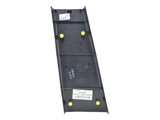 Накладка средней стойки нижняя правая внутренняя LAND ROVER RANGE ROVER SPORT L320 2005-2009 EMG500400PVJ, EMG500400PVJ, A