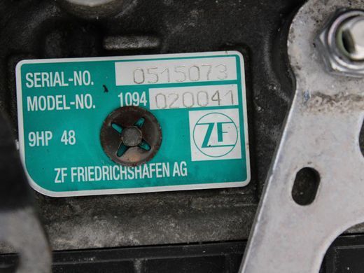 Коробка передач АКПП LAND ROVER DISCOVERY SPORT L550 2014-2019 (9HP48) GJ327000AA, GJ327000AA, A
