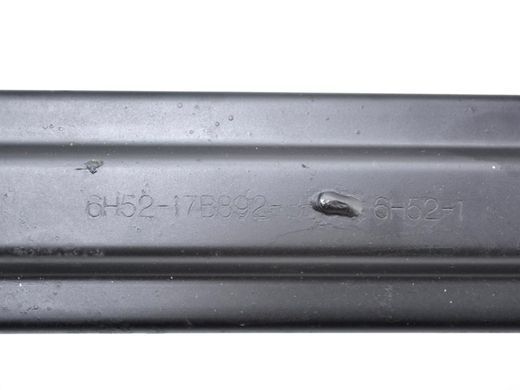 Підсилювач заднього бампера LAND ROVER FREELANDER 2 L359 2006-2010 (6H52-17B892) DQE500040, DQE500040, A