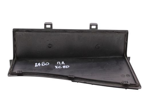 Заглушка ліва VOLVO XC90 2015-2019 (жабо) 31385837, 31385837, A