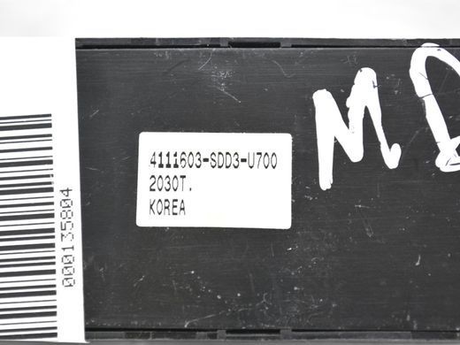 Блок управління сидінням ACURA MDX 2008-2013 4111603-SDD3-U700, 4111603-SDD3-U700, A