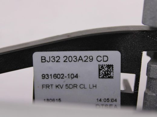 Ручка дверей зовнішня передня ліва LAND ROVER RANGE ROVER EVOQUE L538 2015-2018 (LR040309) BJ32203A29CD, BJ32203A29CD, B