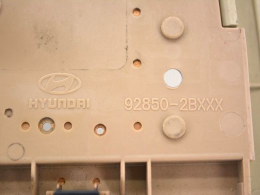 Плафон освітлення салону верхній задній HYUNDAI SANTA FE CM 2006-2009 928502B000, 928502B000, A