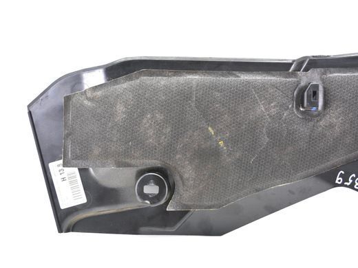 Накладка центральної консолі нижня передня ліва LAND ROVER FREELANDER 2 L359 2006-2010 LR007451, LR007451, B