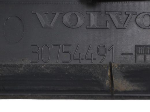 Накладка двери нижняя задняя правая внешняя VOLVO XC60 2008-2013 30754491, 30754491, A