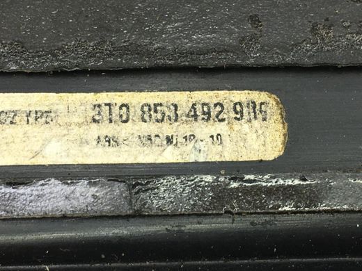 Накладка порога передня права внутрішня SKODA SUPERB 3T 2008&ndash;2013 3T0853492 9B9, 3T0853492 9B9, B