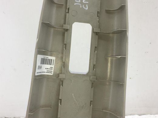 Накладка середньої стійки верхня права внутрішня NISSAN JUKE 2010-2014 769131KB1A, 769131KB1A, B