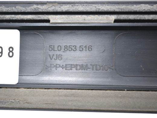 Молдинг дверей передній правий SKODA YETI 2009-2013 5L0853516, 5L0853516, B