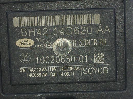 Блок управління дверей задній лівий правий LAND ROVER FREELANDER 2 L359 2010-2012 (BH4214D620AA) LR023340, LR023340, A